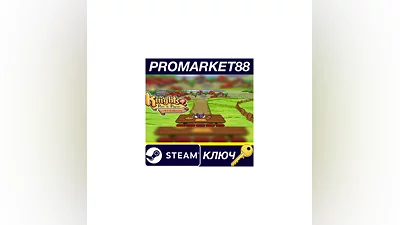 Knights of Pen and Paper +1 Deluxier Edition Steam КЛ