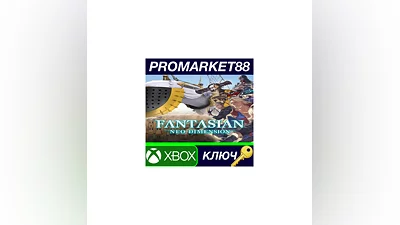 FANTASIAN Neo Dimension US Xbox Series X|S КЛЮЧ  США