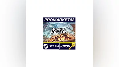 Rogue Waters EU Steam КЛЮЧ   ЕВРОПА