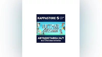 Ultimate Chicken Horse АВТОДОСТАВКА Steam Россия