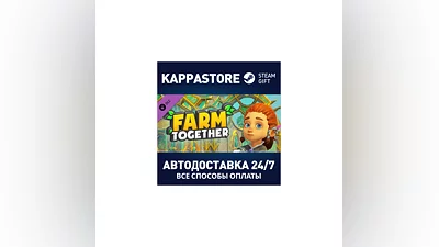 Farm Together - Fantasy Pack DLC АВТОДОСТАВКА Steam