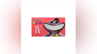 Garten of Banban 4 | Steam РУ+UA+KZ+СНГ