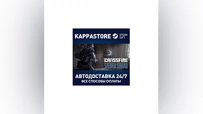 Crossfire: Sierra Squad АВТОДОСТАВКА Steam Россия