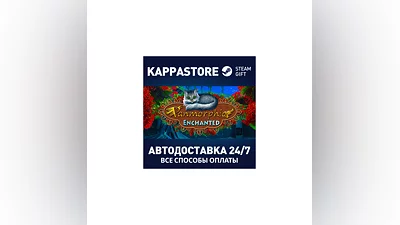 Panmorphia: Enchanted АВТОДОСТАВКА Steam Россия