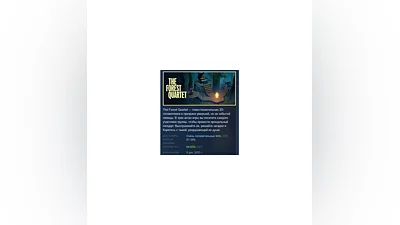 The Forest Quartet АВТОДОСТАВКА STEAM GIFT РОССИЯ
