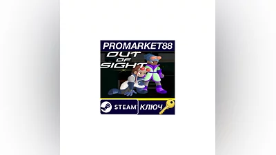 Out of Sight (2025) Steam КЛЮЧ   GLOBAL (NO TR)