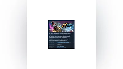 MX Nitro: Unleashed STEAM KEY РФ+СНГ СТИМ ЛИЦЕНЗИЯ