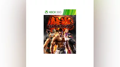 TEKKEN 6 Xbox One & Xbox Series X|S активация