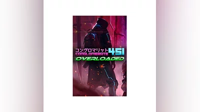 Conglomerate 451: Overloaded Xbox One|X|S активация