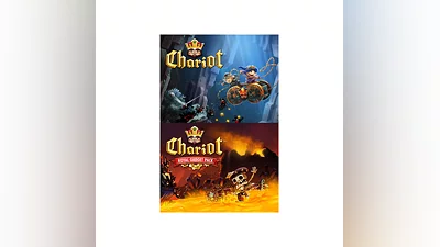 Chariot Bundle Xbox One & Xbox Series X|S активация