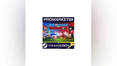 Autonauts vs Piratebots EU Steam КЛЮЧ  ЕВРОПА