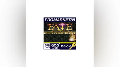 FATE: Undiscovered Realms EU GOG КЛЮЧ (valid till Jul