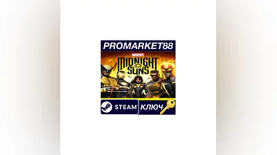 Marvel's Midnight Suns Steam КЛЮЧ   GLOBAL (NO TR)