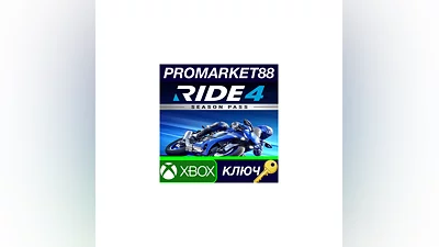 RIDE 4 - Season Pass EU XBOX One КЛЮЧ  ЕВРОПА
