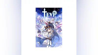 TEVI Xbox One & Xbox Series X|S активация