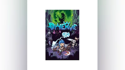 Dwerve Xbox One & Xbox Series X|S активация