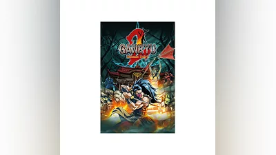 Ganryu 2 Xbox One & Xbox Series X|S активация