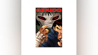 Gekido Kintaro's Revenge Xbox One|X|S активация