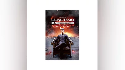 Gene Rain: Sky City Rebirth Bundle Xbox активация