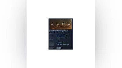 Dune: Imperium АВТОДОСТАВКА STEAM GIFT РОССИЯ