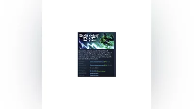 Death Must Die АВТОДОСТАВКА STEAM РОССИЯ