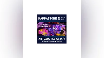 Not For Broadcast: Bits of Your Life DLC Steam RU