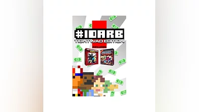 #IDARB: Tightwad Edition Xbox One|X|S активация