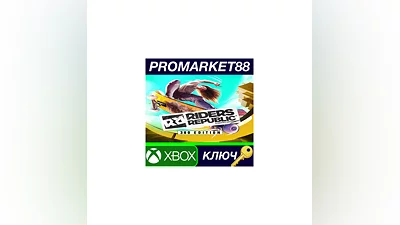 Riders Republic 360 Edition US XBOX One / Xbox Series