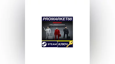 HITMAN 3 - Trinity Pack DLC EU Steam КЛЮЧ  ЕВРОПА