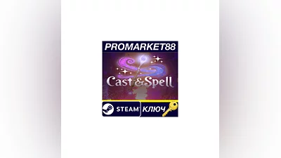 Cast & Spell Steam КЛЮЧ   GLOBAL