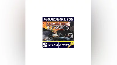 Carmageddon TDR 2000 Steam КЛЮЧ   GLOBAL