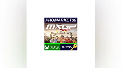 MXGP Pro EU XBOX One КЛЮЧ   ЕВРОПА
