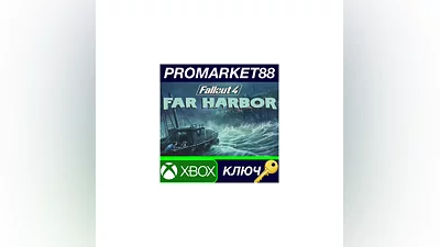 Fallout 4 - Far Harbor DLC US XBOX One КЛЮЧ  США