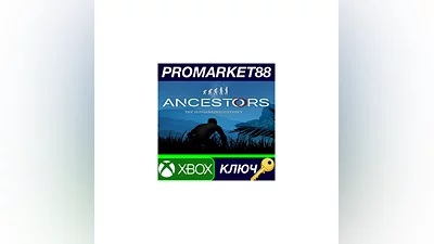 Ancestors: The Humankind Odyssey EU XBOX One КЛЮЧ