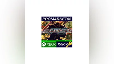 STRIDER / ストライダー飛竜 EU XBOX ONE КЛЮЧ   ЕВРОПА