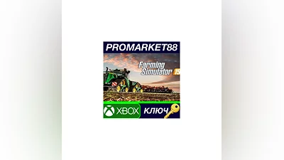 Farming Simulator 19: Premium Edition EU XBOX One КЛЮ