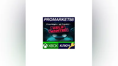 Five Nights at Freddy's: Help Wanted US XBOX One КЛЮЧ