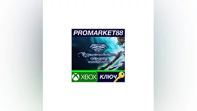 Neverwinter Nights: Enhanced Edition EU XBOX One КЛЮЧ