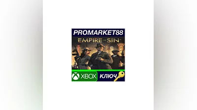 Empire of Sin EU XBOX One КЛЮЧ   ЕВРОПА