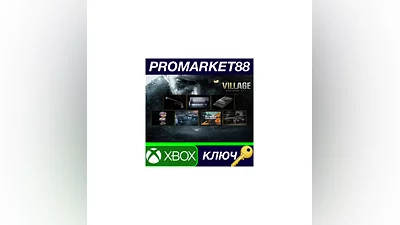 Resident Evil Village - Trauma Pack DLC EU XBOX ONE /