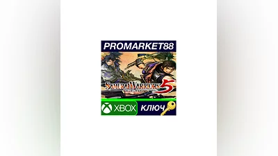 SAMURAI WARRIORS 5 EU XBOX One КЛЮЧ   ЕВРОПА