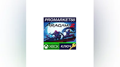 Aragami 2 US XBOX One / Xbox Series X|S КЛЮЧ  США