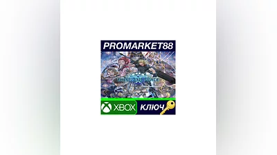 Star Ocean The Divine Force EU Xbox Series X|S КЛЮЧ