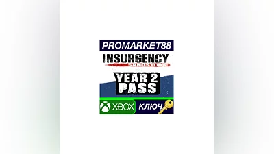 Insurgency: Sandstorm - Year 2 Pass DLC EU XBOX One /