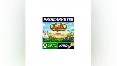 Kingdom Rush Frontiers EU XBOX One / Xbox Series X|S