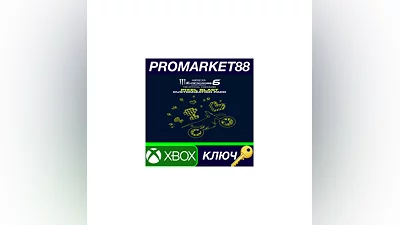 Monster Energy Supercross 6 - Pixel Blast Customizati