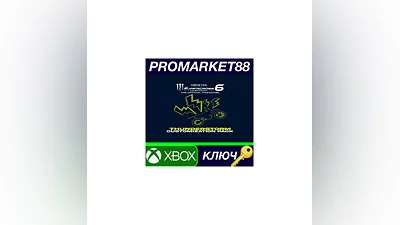 Monster Energy Supercross 6 - Thunderstorm Customizat