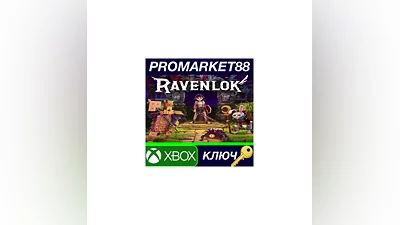 Ravenlok EU Xbox Series X|S КЛЮЧ   ЕВРОПА