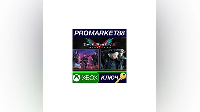 Devil May Cry 5 Deluxe + Vergil EU XBOX One / Xbox Se