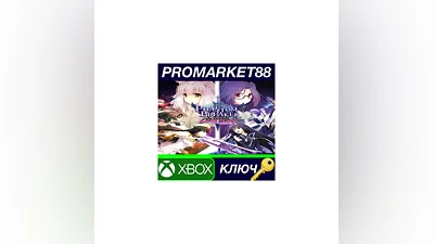 Phantom Breaker: Omnia EU XBOX One / Xbox Series X|S